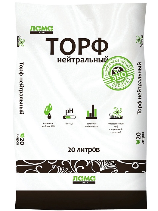 Торф Нейтральный 20л (ЛамаТ) 5/120