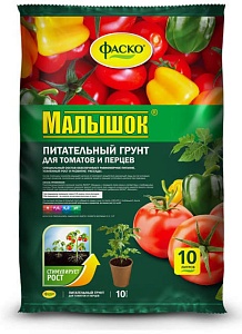 Грунт Малышок 10л (Фаско) 5/175