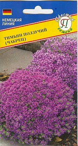 Тимьян ползучий (Чабрец) 0,05г (Престиж)