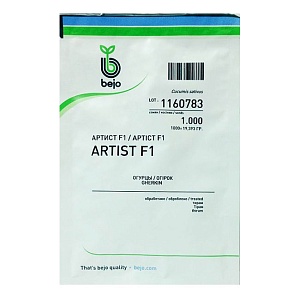 Огурец Артист F1 250штук (Bejo)