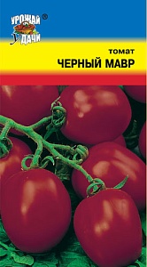 Томат Черный Мавр 0,1г ц/п (УУ)