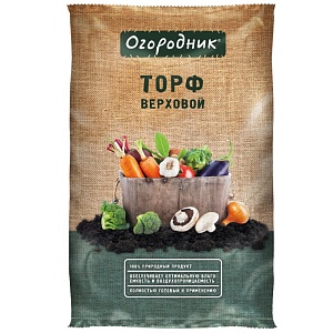 Торф Огородник верховой 9л (Фаско) 5/175