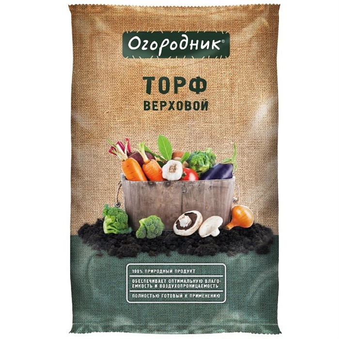 Торф Огородник верховой 9л (Фаско) 5/175
