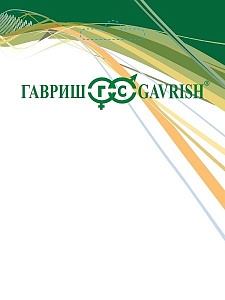 Газон Моя мечта 0,3кг (Гавриш) 2/15