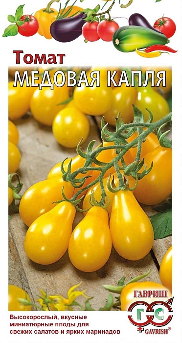 Томат Медовая капля 0,05г ц/п (Гавриш) черри,ранний,30г.