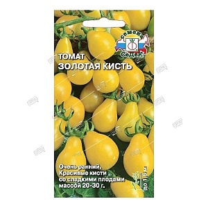 Томат Золотая кисть 0,2г ц/п (Седек) ранн.20г