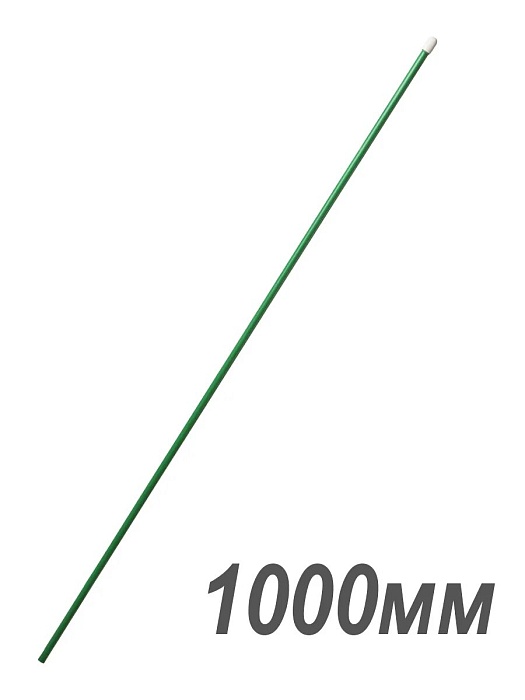 Опора для растений 1м (Аверс)