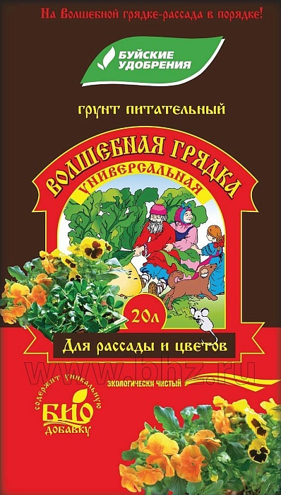 Грунт Волшебная грядка Универсальная 25л (БХЗ) 5/60