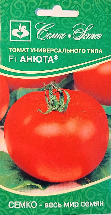 Томат Анюта F1 10шт (Семко)